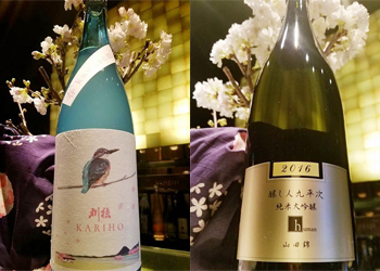 全国のおすすめ日本酒をご用意しております