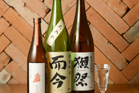 地酒
