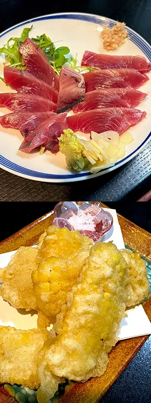 今月のおすすめ料理
