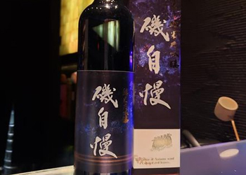 旬の酒入荷しております<"