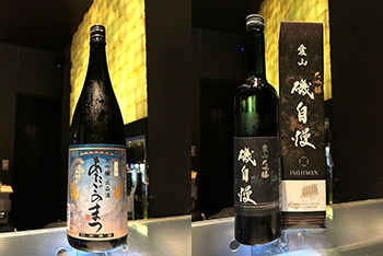 日本酒