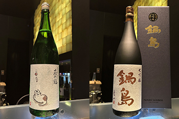 日本酒
